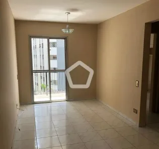 Apartamento com 2 Quartos à venda, 54m² no Vila Guarani (Z Sul), São Paulo