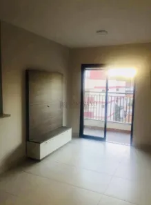 Apartamento com 1 Quarto para alugar, 50m² no Vila Altinópolis, Bauru