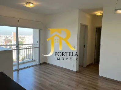Apartamento com 2 Quartos para alugar, 55m² no Paraíso, São Paulo