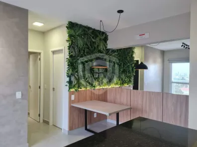 Apartamento com 2 Quartos para alugar, 56m² no Residencial Parque Granja Cecília B, Bauru