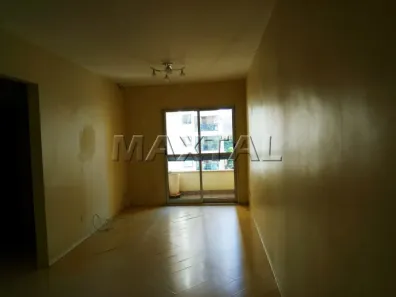 Apartamento com 3 Quartos à venda, 70m² no Santana, São Paulo