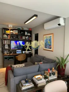 Flat com 1 Quarto à venda, 35m² no Santo Amaro, São Paulo