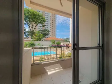 Apartamento com 1 Quarto para alugar, 44m² no Vila Clementino, São Paulo