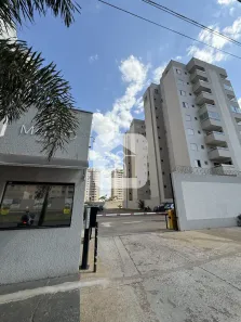 Apartamento com 2 Quartos para alugar, 51m² no Laranjeiras, Uberlândia