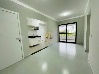 Apartamento com 2 Quartos à venda, 59m² no Jardim Primavera, Jacareí
