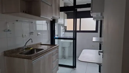 Apartamento com 2 Quartos para alugar, 55m² no Vila Mariana, São Paulo
