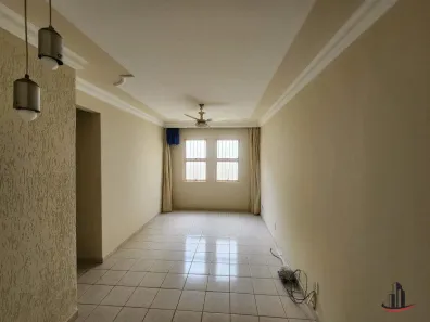 Apartamento com 2 Quartos à venda, 70m² no Parque do Mirante, Uberaba