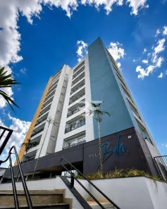 Apartamento com 2 Quartos à venda, 57m² no Jardim Santa Cruz, Indaiatuba