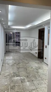 Apartamento com 2 Quartos para venda ou aluguel, 63m² no Chácara Inglesa, São Paulo
