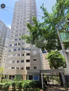 Apartamento com 2 Quartos para alugar, 55m² no Liberdade, São Paulo