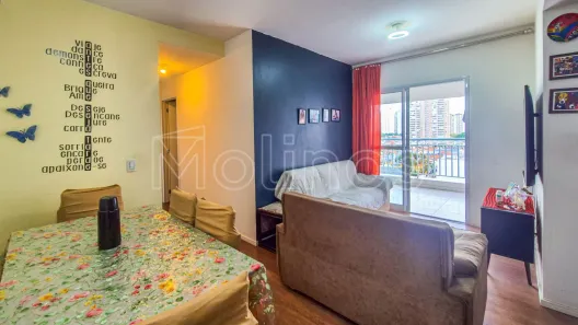 Apartamento com 2 Quartos à venda, 78m² no Quarta Parada, São Paulo
