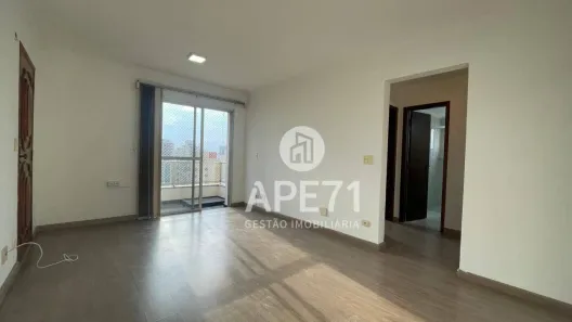 Apartamento com 2 Quartos para alugar, 75m² no Vila Clementino, São Paulo