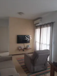Apartamento com 2 Quartos à venda, 60m² no Ortizes, Valinhos