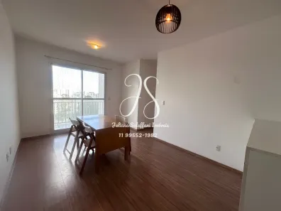 Apartamento com 3 Quartos à venda, 67m² no Vila Andrade, São Paulo