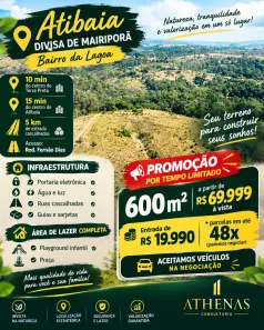 Lote/Terreno à venda, 600m² no Centro, Atibaia