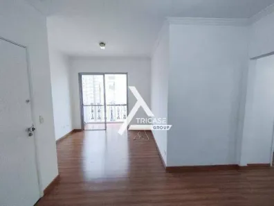 Apartamento com 2 Quartos à venda, 88m² no Itaim Bibi, São Paulo