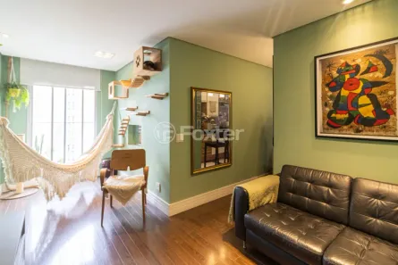 Apartamento com 2 Quartos à venda, 54m² no Moema, São Paulo
