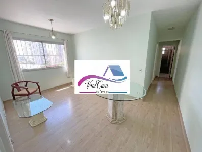 Apartamento com 2 Quartos à venda, 67m² no Vila Guarani (Z Sul), São Paulo