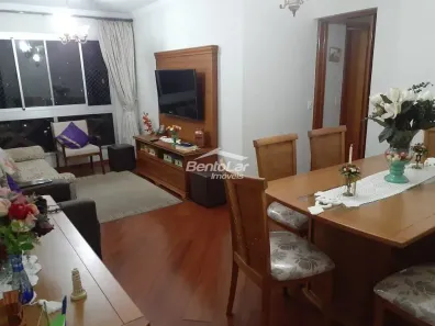 Apartamento com 4 Quartos à venda, 82m² no Vila Nova Cachoeirinha, São Paulo
