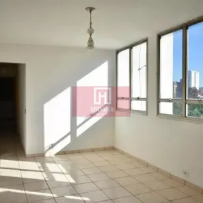 Apartamento com 2 Quartos à venda, 75m² no Vila Clementino, São Paulo