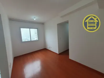 Apartamento com 2 Quartos para alugar, 50m² no Maranhão, São Paulo