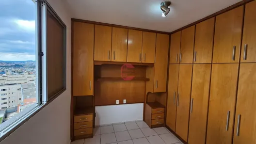 Apartamento com 2 Quartos à venda, 55m² no Jardim Bonfiglioli, Jundiaí