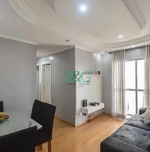 Apartamento com 3 Quartos à venda, 64m² no Paulicéia, São Bernardo do Campo