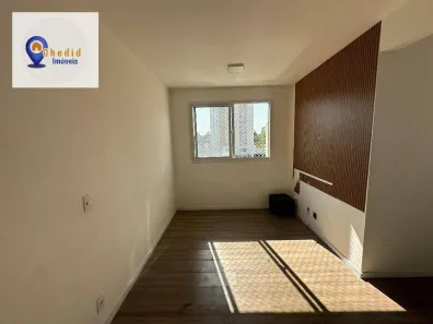 Apartamento com 2 Quartos à venda, 49m² no Vila Penteado, São Paulo