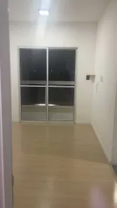 Apartamento com 2 Quartos à venda, 53m² no Aruana, Aracaju