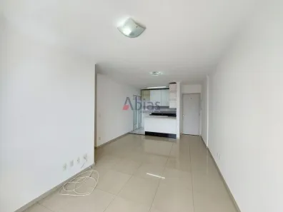 Apartamento com 3 Quartos para alugar, 71m² no Centro, São Carlos