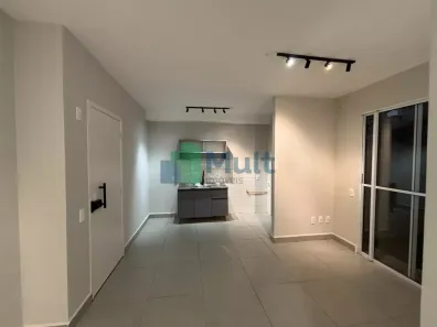 Apartamento com 2 Quartos à venda, 56m² no Reserva Macaúba, Ribeirão Preto