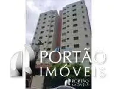 Apartamento com 2 Quartos à venda, 77m² no Vila Nova Cidade Universitária, Bauru
