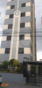 Apartamento com 1 Quarto à venda, 67m² no Higienópolis, Piracicaba