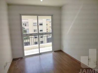 Apartamento com 2 Quartos à venda, 57m² no Vila Buarque, São Paulo