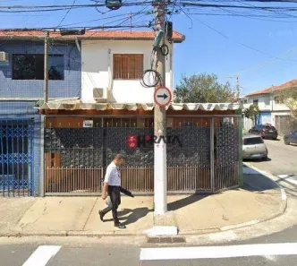 Sobrado com 2 Quartos à venda, 110m² no Cidade Monções, São Paulo