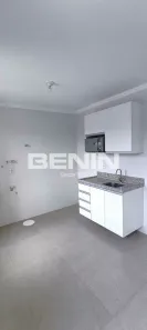 Apartamento com 2 Quartos para alugar, 70m² no Rio Branco, Canoas