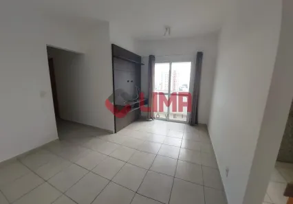 Apartamento com 2 Quartos para venda ou aluguel, 60m² no Vila Maracy, Bauru