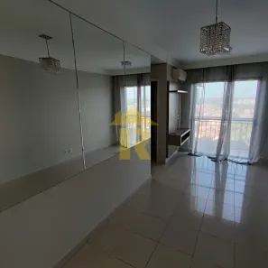 Apartamento com 2 Quartos para alugar, 60m² no Jardim Vivendas, São José do Rio Preto