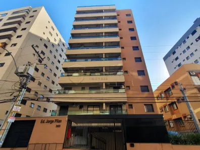 Apartamento com 1 Quarto à venda, 44m² no Nova Aliança, Ribeirão Preto