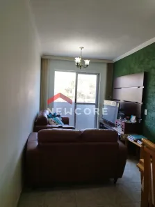 Apartamento com 2 Quartos à venda, 57m² no Jardim Santa Terezinha (Zona Leste), São Paulo