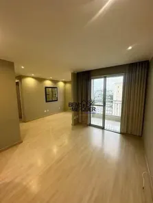 Apartamento com 2 Quartos à venda, 65m² no Água Branca, São Paulo