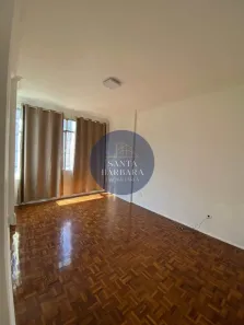 Apartamento com 2 Quartos para alugar, 90m² no Icaraí, Niterói