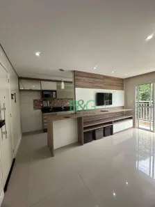 Apartamento com 2 Quartos à venda, 55m² no Jardim Santa Lucrécia, São Paulo