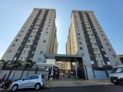 Apartamento com 2 Quartos para alugar, 45m² no Martins, Uberlândia