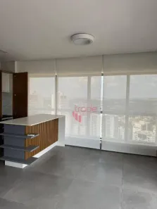 Apartamento com 2 Quartos à venda, 87m² no Jardim Botânico, Ribeirão Preto