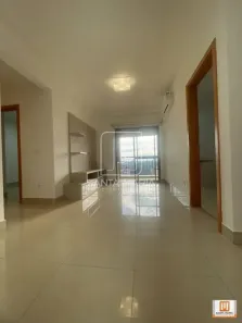 Apartamento com 2 Quartos para alugar, 71m² no Jardim Irajá, Ribeirão Preto
