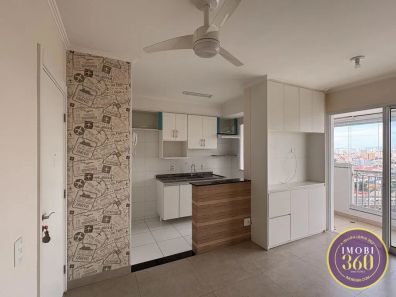 Apartamento com 2 Quartos à venda, 57m² no Brás, São Paulo