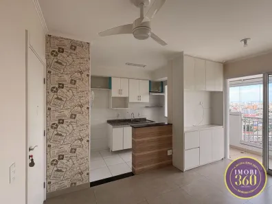 Apartamento com 2 Quartos à venda, 57m² no Brás, São Paulo