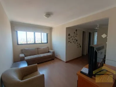 Apartamento com 2 Quartos à venda, 60m² no Jardim Aeroporto, São Paulo
