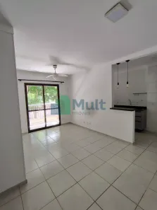 Apartamento com 2 Quartos para venda ou aluguel, 62m² no Jardim Nova Aliança Sul, Ribeirão Preto